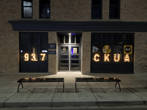 CKUA Radio Foundation