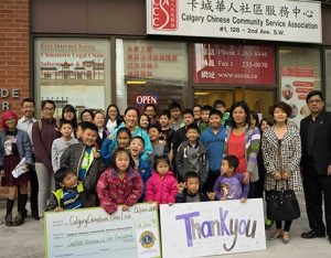 Diversecities Community Service Association