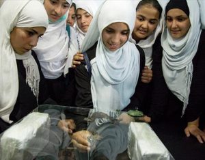 Right to Learn Afghanistan