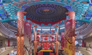 Calgary Chinese Cultural Centre